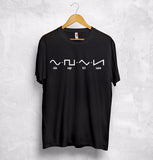 Sin Sqr Tri Saw T Shirt Top Fourier Math Mathematics Nerd Geek School Science 2017