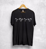 Sin Sqr Tri Saw T Shirt Top Fourier Math Mathematics Nerd Geek School Science 2017